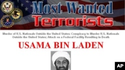 An image from FBI's Most Wanted website shows the status of Osama bin Laden as 'deceased', May 2, 2011