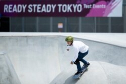 Taisei Kikuchi performs in the park competition during a test event set in preparation at the venue for the Olympic Games, which has been rescheduled to start in July, in Tokyo, May 14, 2021.