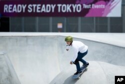 Taisei Kikuchi performs in the park competition during a test event set in preparation at the venue for the Olympic Games, which has been rescheduled to start in July, in Tokyo, May 14, 2021.