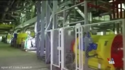 برنامه هسته‌ای جمهوری اسلامی؛ نگاهی به سابقه آن