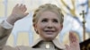 Ukraine's Tymoshenko Banned From Travel