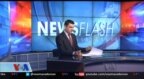 Newsflash