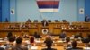 Skupština RS odbacila Izvještaj o Srebrenici