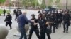NYC Calmer as Buffalo Police Draw Ire for Protester Injury 