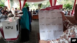 အင်ဒိုနီးရှားရွေးကောက်ပွဲ