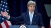 Kerry: Israeli-Palestinian Two-state Solution in 'Serious Jeopardy'