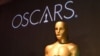 Hollywood Announces "Oscars" Nominees