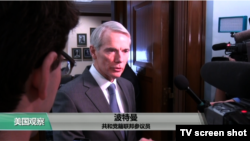 VOA连线(卡拉)：国会议员敦促川普政府软化关税立场