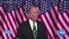 Bloomberg Ends Short, Expensive White House Bid 