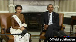 Obama Suu Kyi
