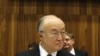 IAEA: Thùng chứa lò phản ứng hạt nhân của Nhật Bản vẫn nguyên vẹn