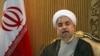 伊朗总统要求尊重伊朗而不是制裁威胁
