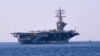 FILE - The American nuclear-powered aircraft carrier USS Dwight D. Eisenhower is seen in a July 14, 2012, photo.