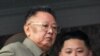 N. Korea Threatens to Release Recordings of Secret Talks With South