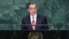 ONU: China y Rusia defienden globalismo mientras EE.UU. lo critica