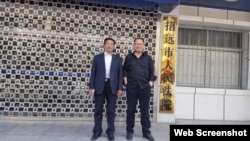 祝聖武律師(右)和李永恆律師為網友王江峰辯護。 （微信圖片）
