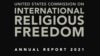 美國國際宗教自由委員會2021年度報告。