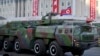 [뉴스 인사이드] 북한이 ICBM 개발에 집중하는 이유