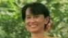 Освобождение Аун Сан Су Чжи встречено ликованием