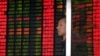 아시아 경제 우려로 주요 증시 다시 하락세