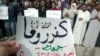 Mass Protests Across Syria, Bomb Plot Foiled