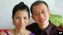 Hu jia and his wife Zeng Jinyan