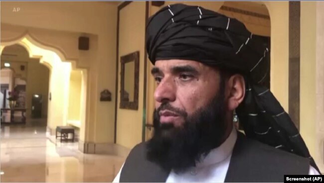 FILE - Suhail Shaheen, Taliban spokesperson, is seen in this undated photo.