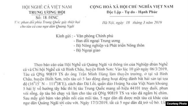 Văn bản của Hội Nghề cá VN yêu cầu TQ bồi thường cho các ngư dân bị chìm tàu.