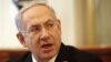 Israel: Đe dọa không đủ thuyết phục Iran ngưng phát triển vũ khí hạt nhân