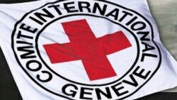 ကင်းမရွာအတွက် ICRC အကူအညီပေးမယ့်အစီအစဉ် ဖျက်သိမ်း