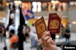 영국 정부가 홍콩 주민들에게 발행한 '영국해외시민(BNO)' 여권.