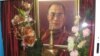 俄再拒達賴喇嘛簽證 佛教徒準備抗議