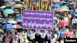 Myanmar constitution
