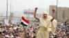 Clashes Erupt Between Yemeni Forces, Tribe
