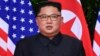Derrière l'offensive de charme de Kim, la Corée du Nord, "prison à ciel ouvert"