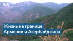 Под тремя флагами