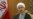 Iran Serukan Gencatan Senjata di Yaman