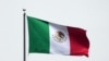 ARCHIVO - Una bandera de México en el juego de la Serie de la Ciudad de México del MLB World Tour en el Estadio Alfredo Harp Helu. [Foto: Kirby Lee-USA TODAY Sports].