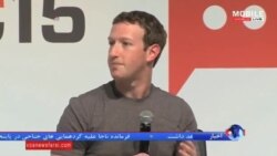 انتقاد به طرح اینترنت رایگان و گسترده مارک زوکربرگ در هند