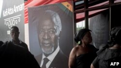 Un portrait de Kofi Annan à l’entrée du Centre international de conférences, le 11 septembre 2018.