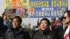 한국 민간단체들, 대북 전단 살포 재개