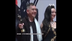 香港演员黄秋生获台湾就业金卡