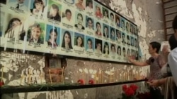 Russians Observe 11th Anniversary of Beslan School Attack