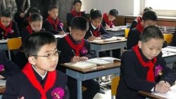 [남녘말 북녘말] 초등학교와 인민학교