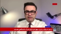 پزشکیان زیر تیغ گرانی؛ دولت بی‌اختیار در سایه سپاه و جنگ؟