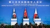 China Hosts S. Korea and Japan Amid N. Korea's Growing Belligerence