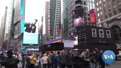 VOA英语视频: 在纽约不看落球的新年前夜是不完整的