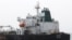 FILE - Iranian oil tanker Fortune is anchored at the dock of the El Palito refinery near Puerto Cabello, Venezuela, May 25, 2020. 