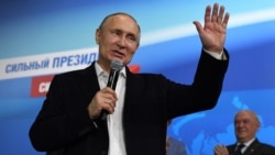 VOA连线(白桦)：高票连任的普京将带领俄罗斯走向何方？