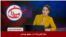 رضا تقی‌زاده در عمق میدان